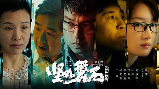 特洛依大学多森分校成绩单